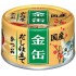 Aixia 金罐高湯 - 鰹魚 貓罐頭 70g x 24罐 [GCD8] (2箱以上有折扣優惠)